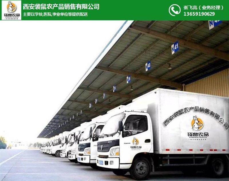 粮油副食产业新动态：批发市场的未来趋势