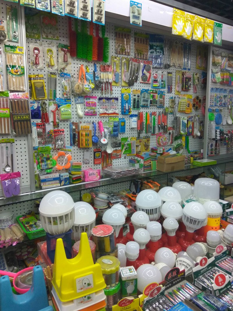 市场风云变幻，金沙美琪商贸如何在商业风浪中破浪前行？