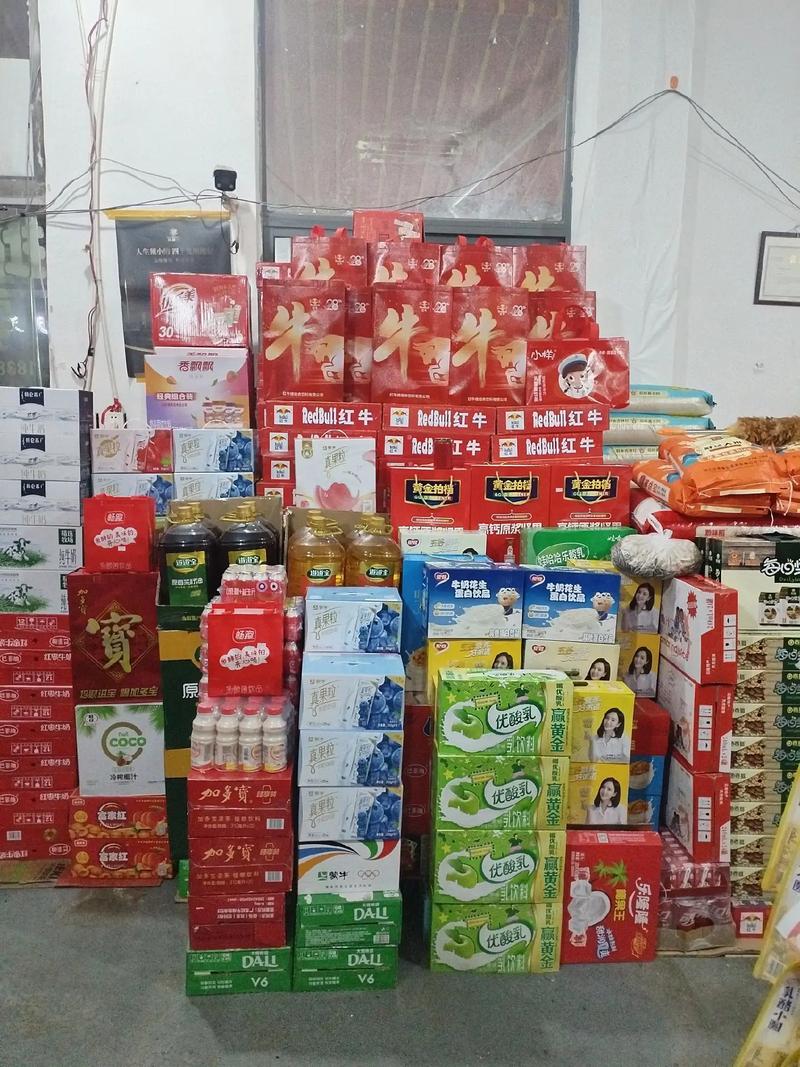 现代贸易风向:金沙美琪商贸引领市场潮流